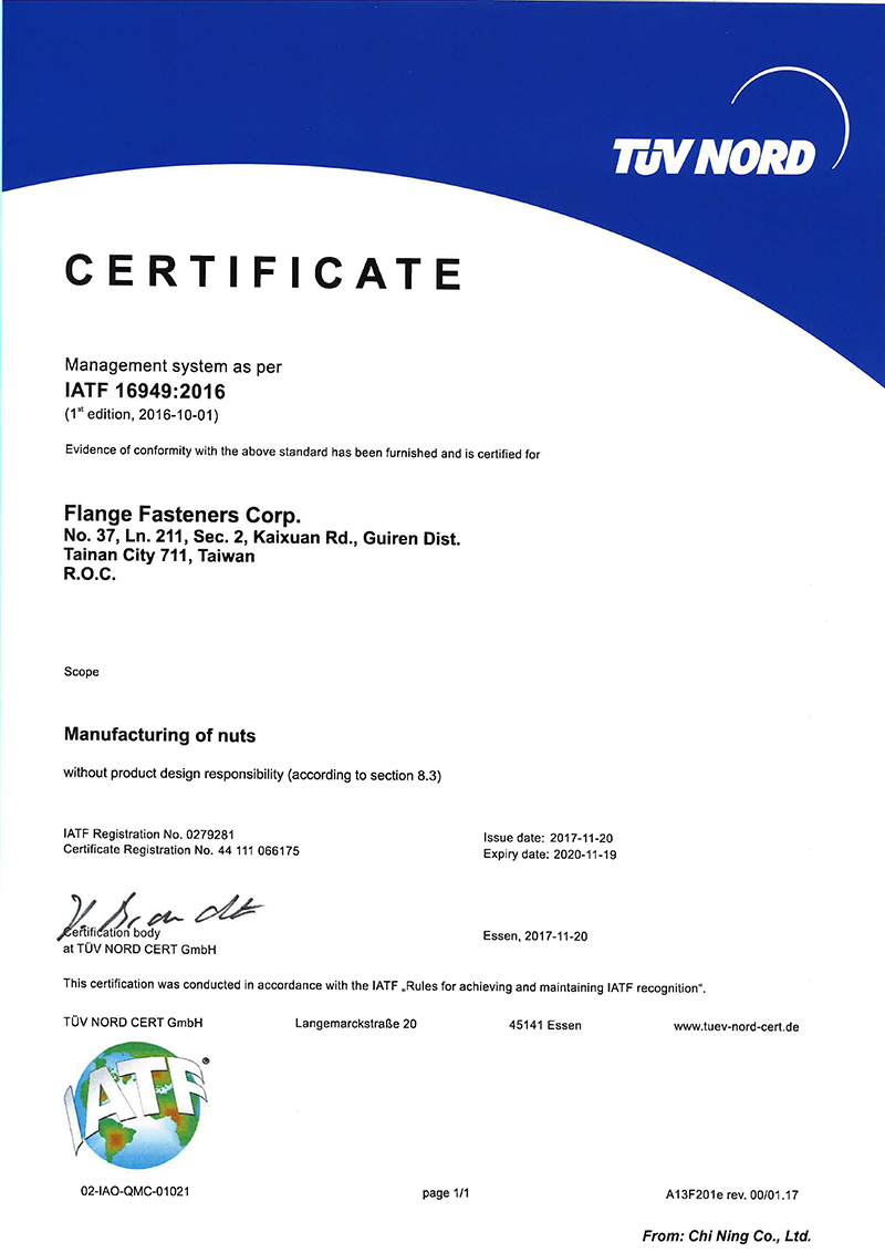 IATF 16949